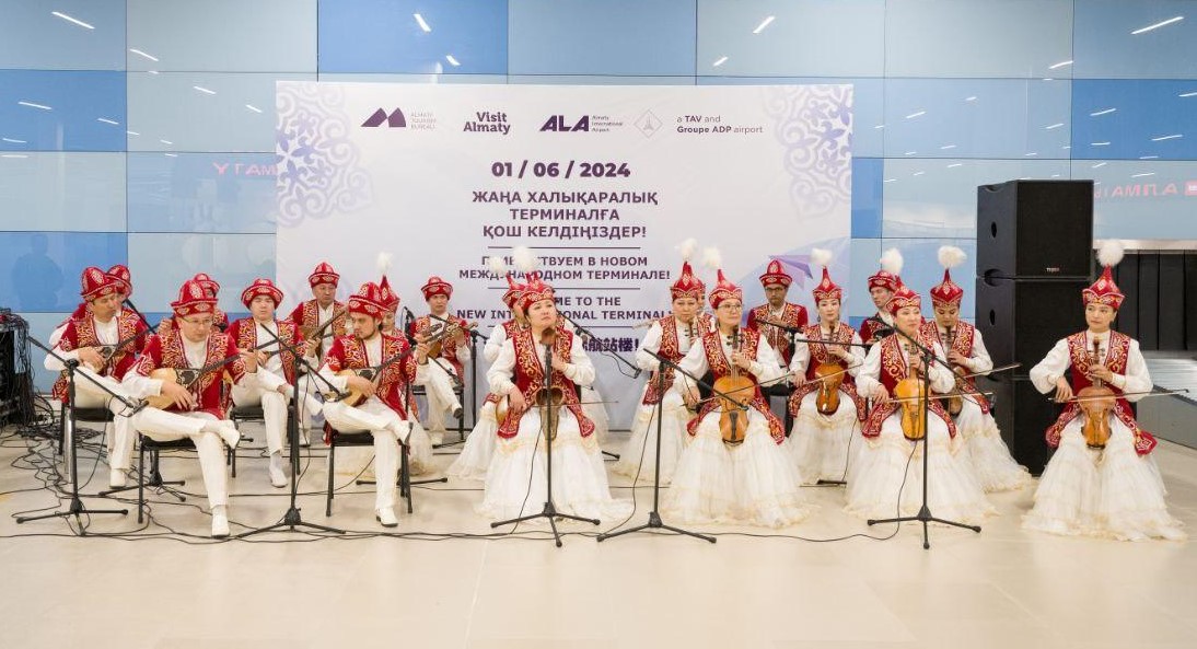 WhatsApp Image 2024-06-01 at 11.29.55 (1)