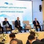 В Костанае состоялся Форум депутатов всех уровней, избранных от Демпартии «Ак жол»
