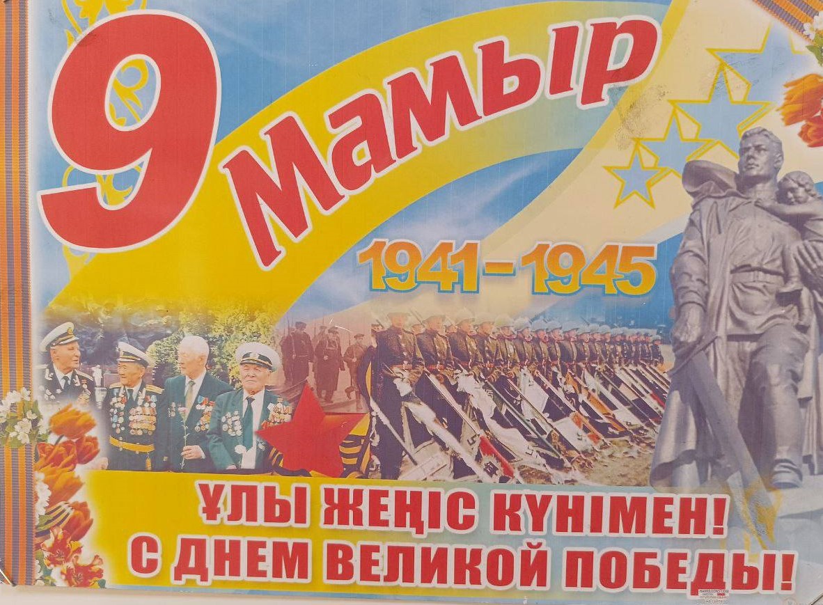 photo_5323594874173381293_y (1)-1