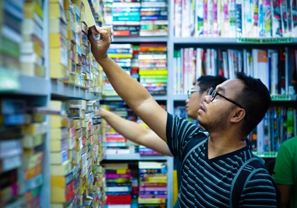 Китай утвердил меры по развитию культуры всеобщего чтения