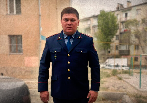 Самый честный полицейский Казахстана живет на юге страны