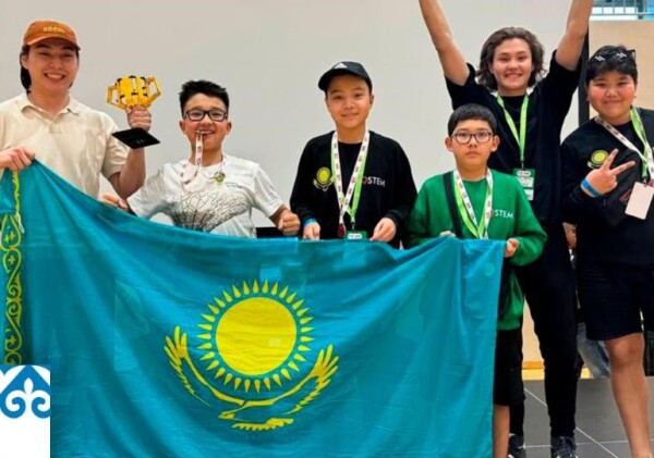 Школьники из Казахстана установили мировой рекорд