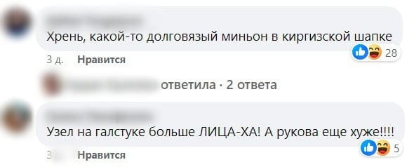 WhatsApp Image 2024-04-02 at 15.03.41