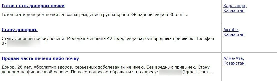 WhatsApp Image 2024-04-12 at 18.08.34